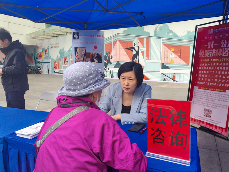 西城区金融街街道异地旅居康养大集开市(图4)